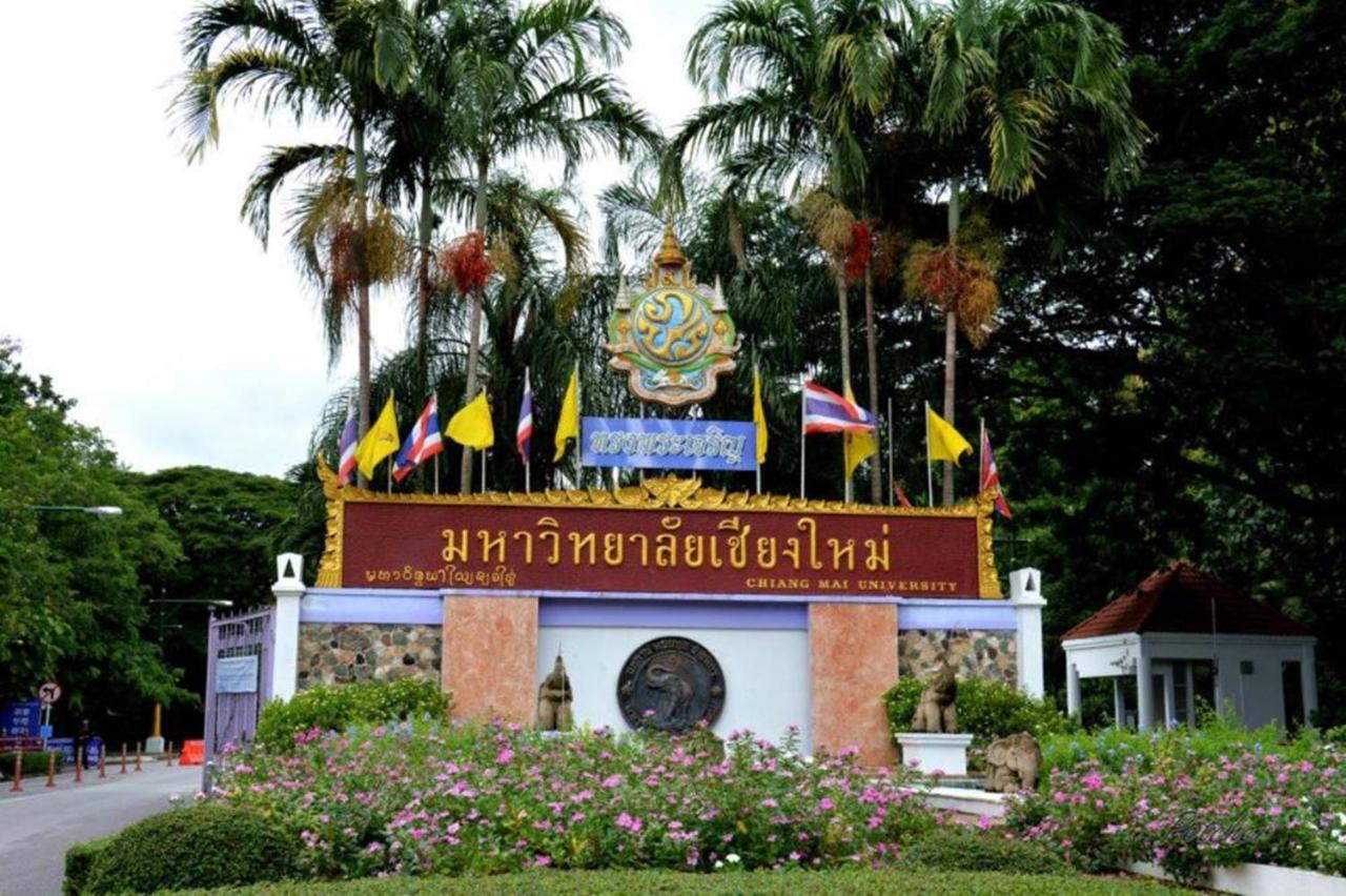 X Go Inn Chiang Mai University - Cmu Dış mekan fotoğraf