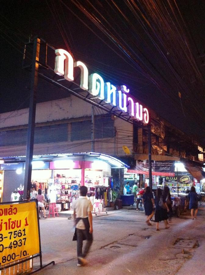 X Go Inn Chiang Mai University - Cmu Dış mekan fotoğraf